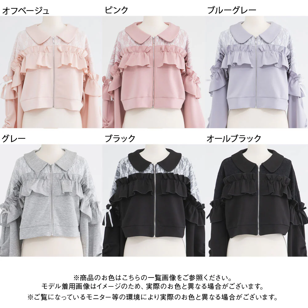 Product image 27