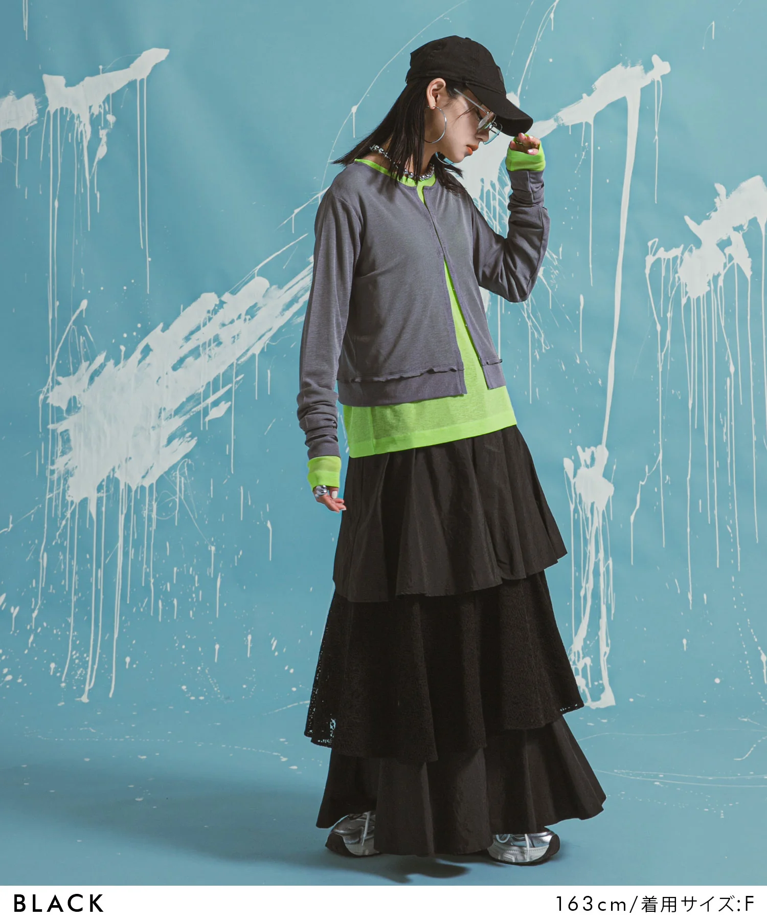 Product image 12