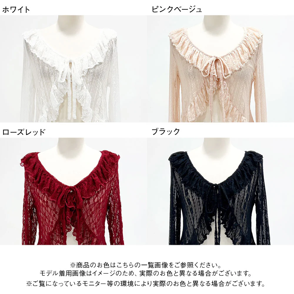 Product image 40