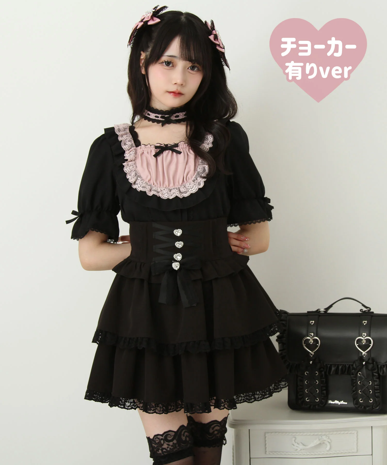 Product image 21