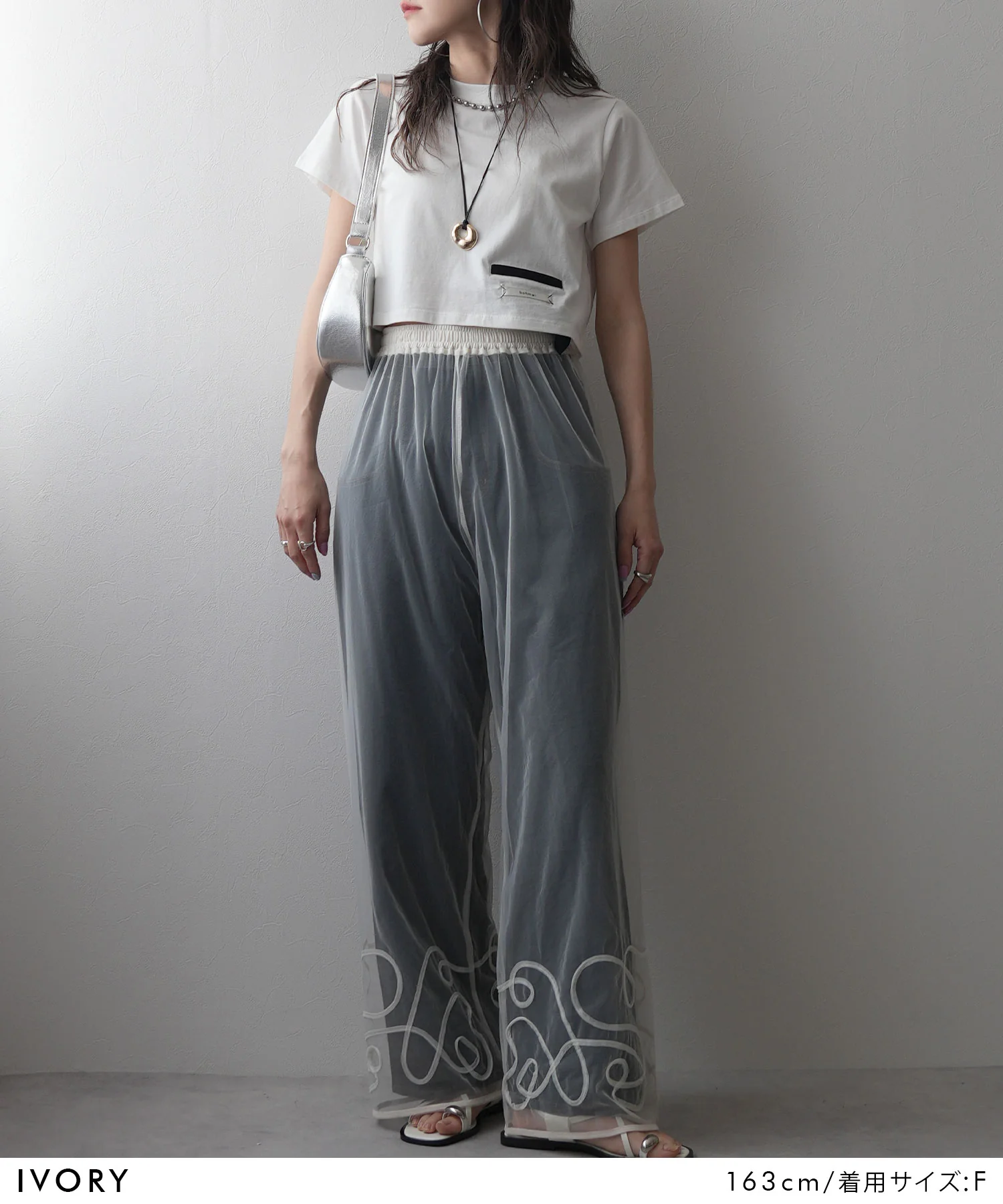 Product image 45