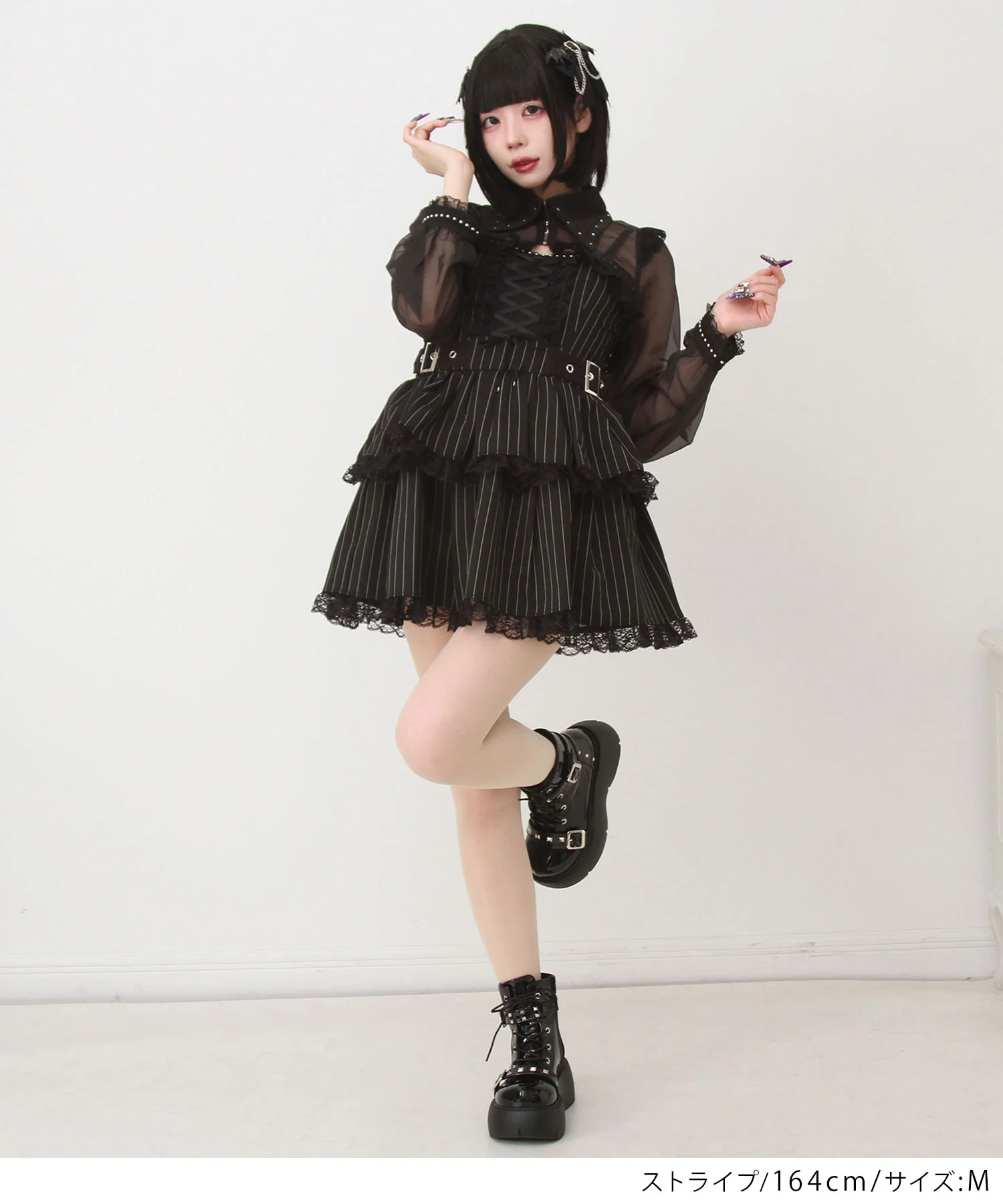 Product image 27