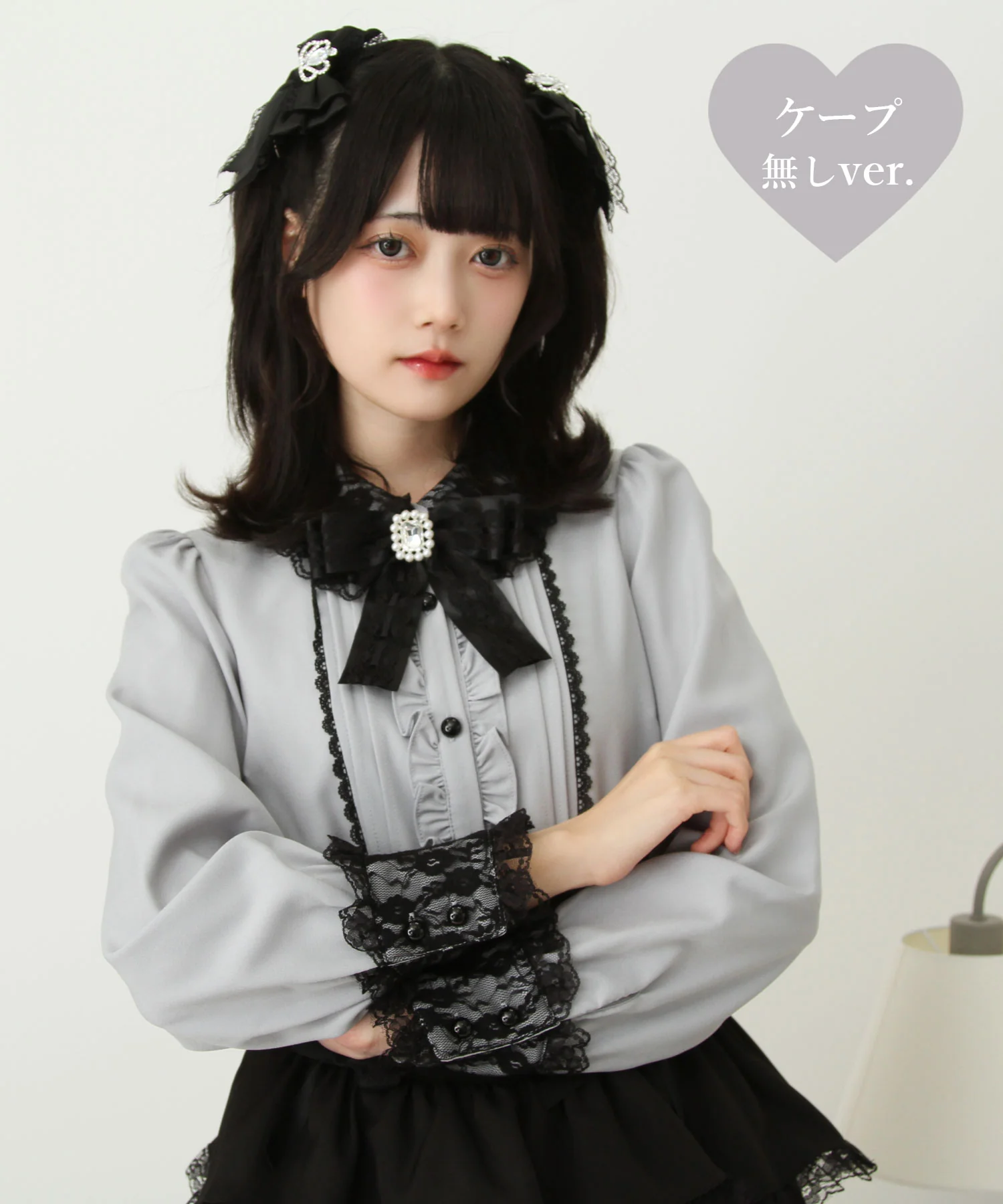 Product image 20