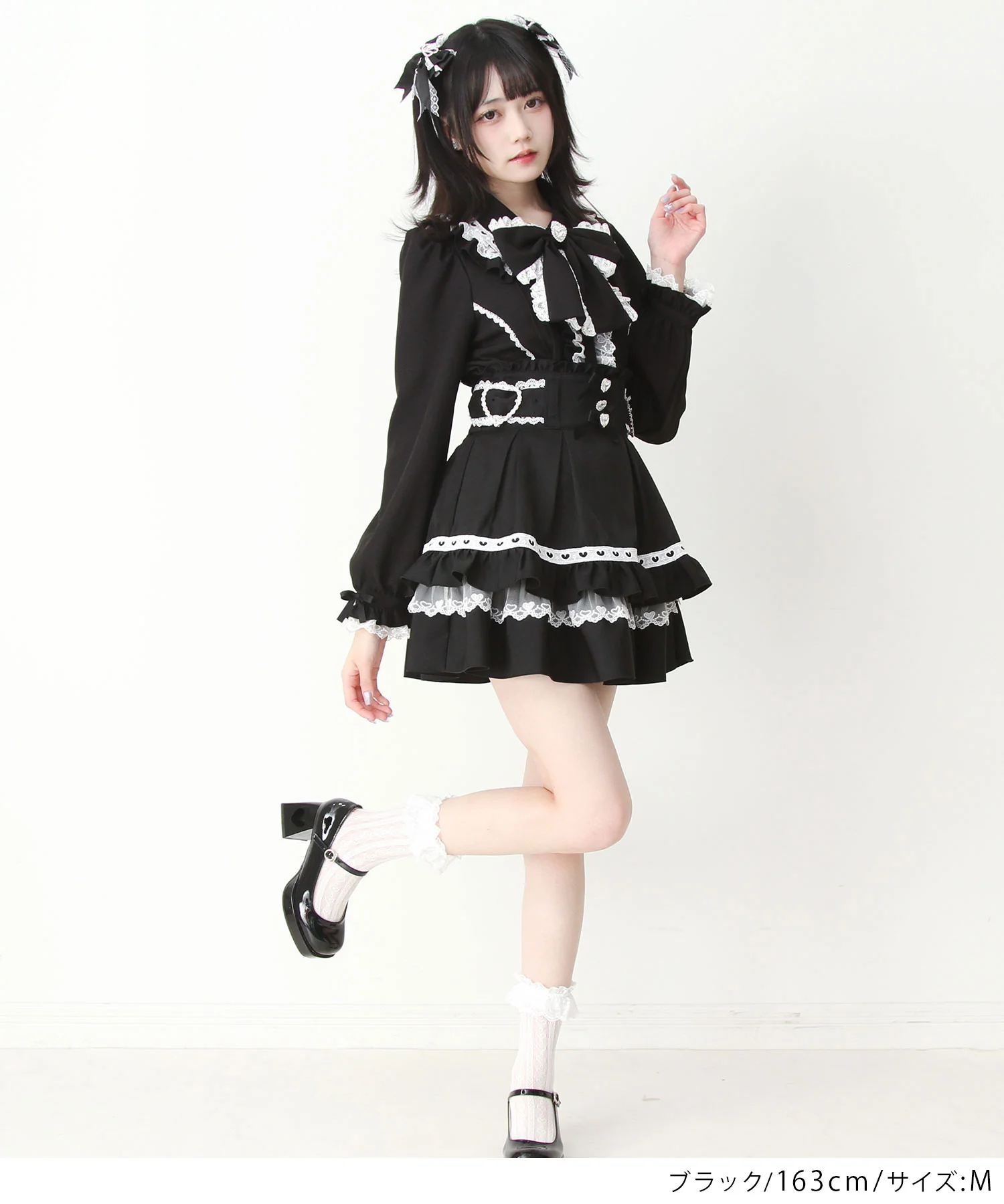Product image 24